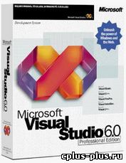 Microsoft Visual Studio 6.0 Professional Edition