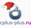 cplus-plus.ru logo